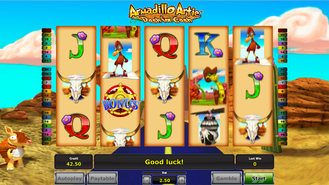 Онлайн аппарат Armadillo Artie