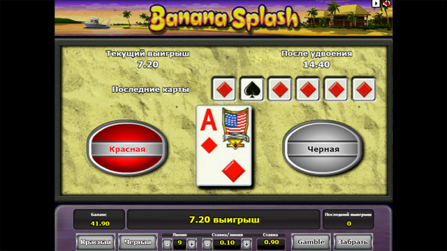 Популярный автомат Banana Splash