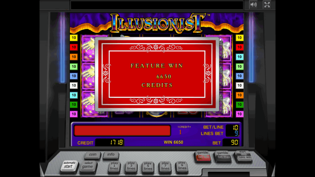 Игровой аппарат Illusionist