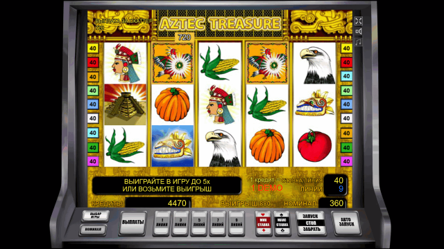 Онлайн аппарат Aztec Treasure