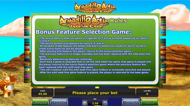 Популярный аппарат Armadillo Artie