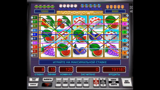 Популярный аппарат Slot-O-Pol Deluxe