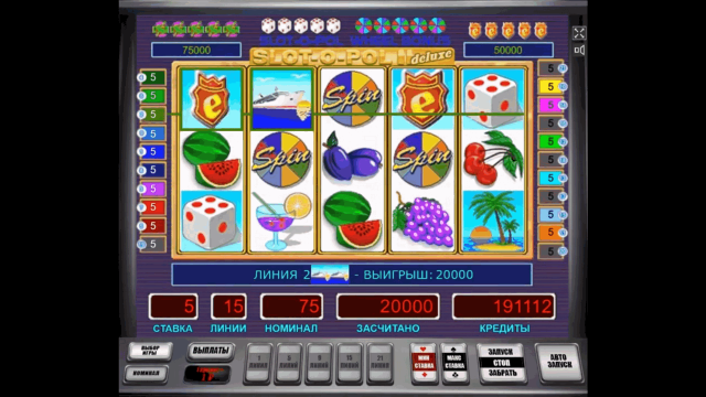 Игровой аппарат Slot-O-Pol Deluxe