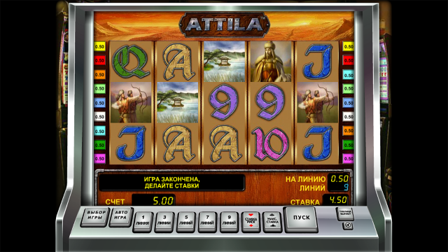 Онлайн автомат Attila