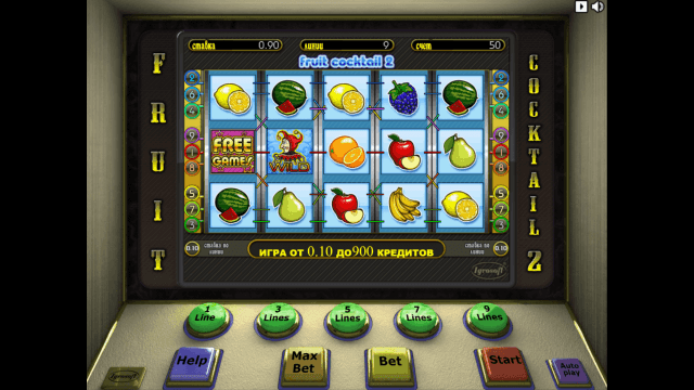 Игровой аппарат Fruit Cocktail 2