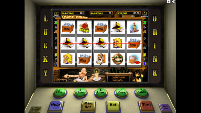 Игровой автомат Lucky Drink