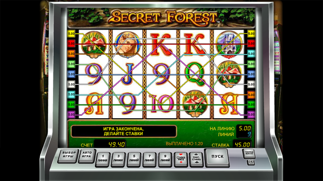 Игровой автомат Secret Forest
