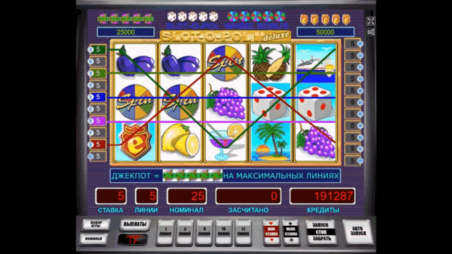 Онлайн слот Slot-O-Pol Deluxe