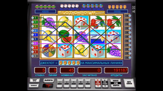 Игровой автомат Slot-O-Pol Deluxe