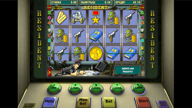 Игровой слот Resident