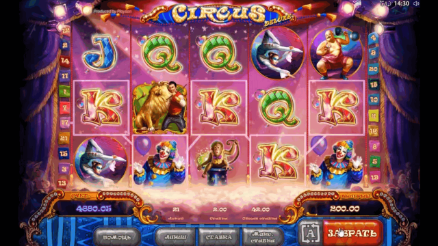 Игровой слот Circus