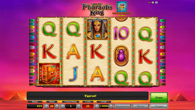 Популярный аппарат Pharaoh's Ring