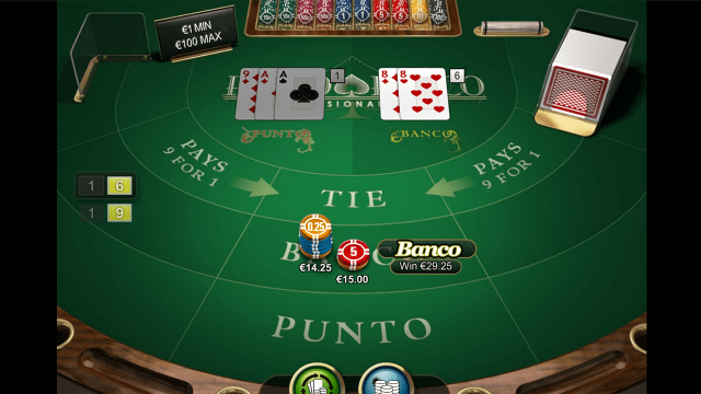 Онлайн автомат Punto Banco Professional Series