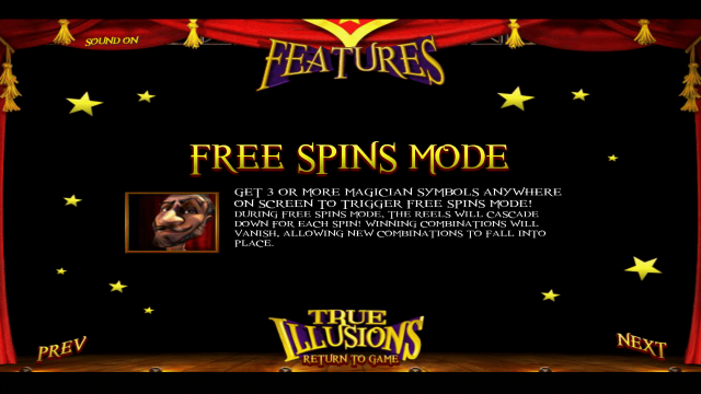 Игровой аппарат True Illusions