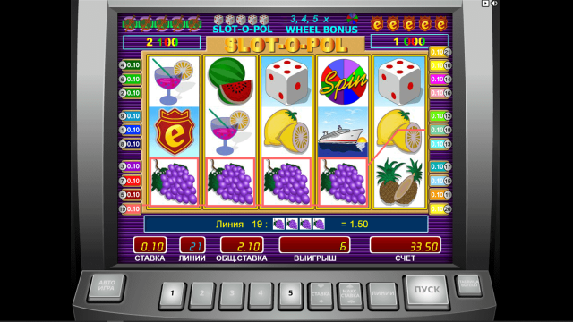 Игровой слот Slot-O-Pol