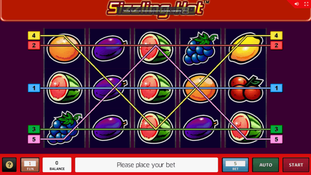 Игровой аппарат Sizzling Hot