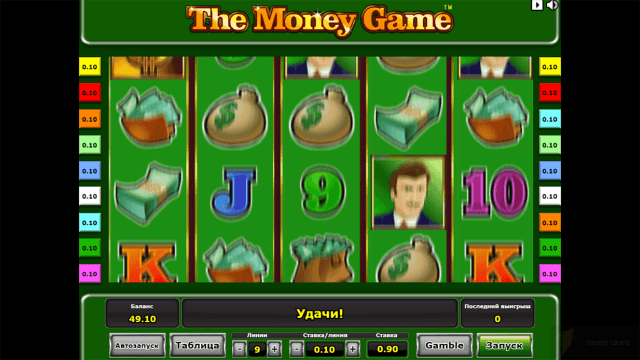 Популярный автомат The Money Game