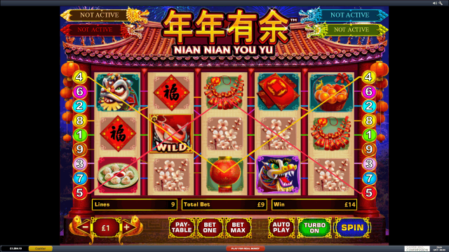 Игровой аппарат Nian Nian You Yu