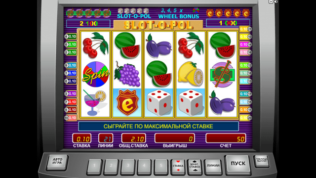 Популярный аппарат Slot-O-Pol
