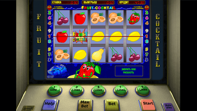 Игровой слот Fruit Cocktail